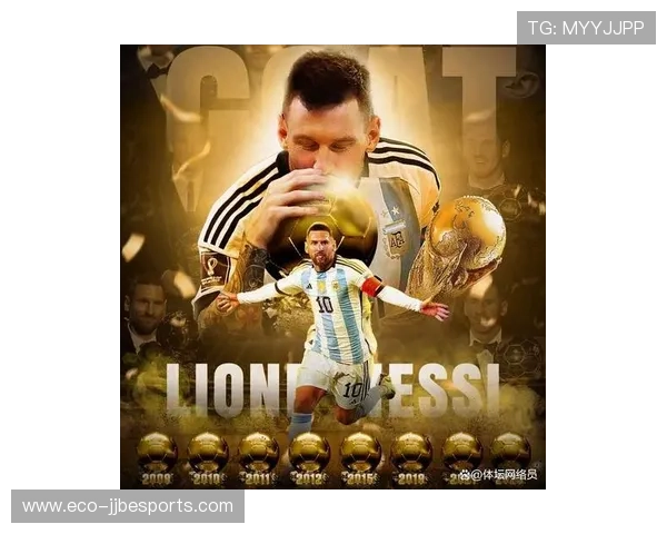 足球球星大揭秘 一场关于传奇足坛人物的挑战与猜谜之旅 足球球星大揭秘 一场关于传奇足坛人物的挑战与猜谜之旅